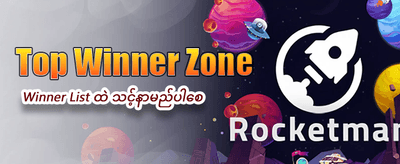 K9Win တွင် နေ့စဉ် ပျော်ရွှင်ပါ